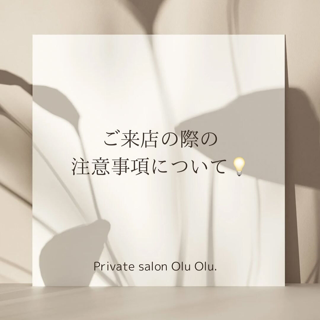 こんばんは🌙