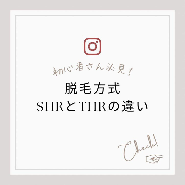 こんにちは🌞