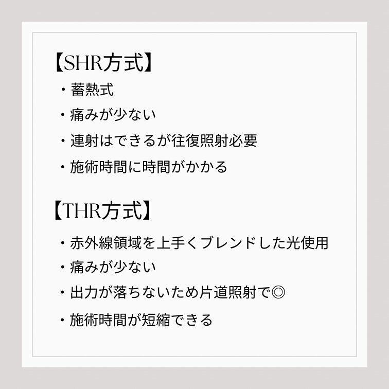 こんにちは🌞