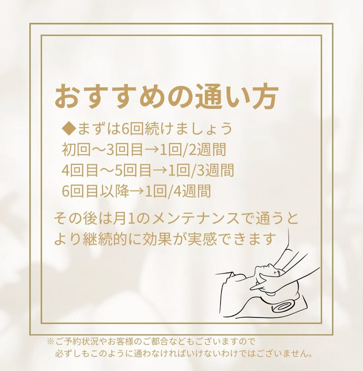 こんにちは！